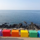 해안코스 이미지