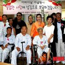 중앙효요양병원 이미지