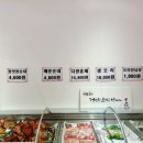 희성유통 이미지