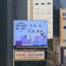 전포 루프탑 감성 숙소 &#39;스튜디오 오헤이&#39;에서 1박 2일을 보냈다.