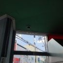 오광장대게 이미지