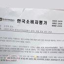 리윤뷰티 네이버블로그