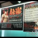 경기도 수원시 팔달구 매산로 이미지