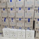 대전지체장애인협회 유성구지회 이미지