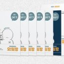 부천콘텐츠센터 이미지