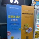 율정스크린골프 이미지