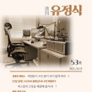 파스칼플래닝