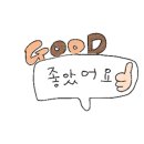 니손내손 이미지