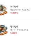 국수나무안중 이미지