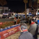 중리네거리 이미지