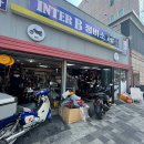바이크비 이미지