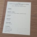 엔 | 건대 분위기 좋은 카페 | 스페셜티 커피 'N5RM 엔오알엠' 후기