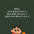 소망직업소개소 - 평택시 | 소망직업소개소