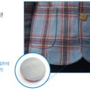 안청중학교 이미지