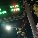 서현철정형외과의원 이미지