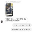 클라운지서울강동 | My D
