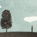 나무아래 이미지