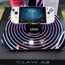 타이어마트부분정비 이미지