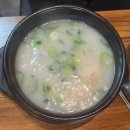 정일품설렁탕