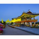수향루 Daum카페