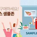 미트 이미지