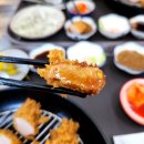 존디돈카츠