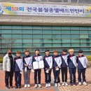 산월초교 이미지