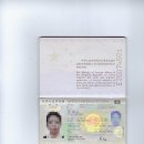 행정사 이상기 사무소 이미지