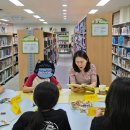 신제주초등학교 이미지