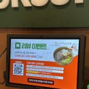 동덕인테리어 | [동덕여대맛집] 잭아저씨족발보쌈 성북월곡점-겉바속촉의 정석 야들야들 튀김족발 솔직후기
