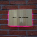 젠틀코스 이미지