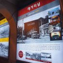 도천동사무소 이미지