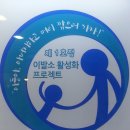 한양이발관 Daum카페