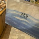 도시락회 | 중학생 아이랑 무계획으로 떠난 경주 부산 2박3일 여행