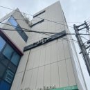 네일끌라베 | [네일끌라베] 포항 물어뜯는 손톱 교정하기_내돈내산