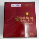 대화약품(주) 이미지