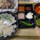 순천만국가정원 한국정원 화장실 이미지