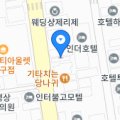 하울라스틱