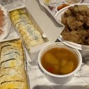 씨유제주협재점 이미지