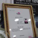 익산 썬팅 잘하는곳에서 루마썬팅 가성비있게 하고 온 솔직한 후기(내돈내산)