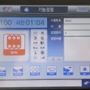 강북삼성자동차운전전문학원