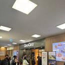 홈플러스 구미광평점 이미지