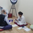 병점주공 1단지 경로당 이미지