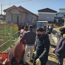 점촌1동 행정복지센터 이미지