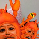 몽키청과