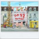 아트프린팅