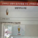 공주 카페 | 공산성 뷰 카페 하루카페&amp;밤떡명가