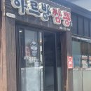 카카오 이미지