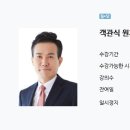 (동+모) 임세진 원가관리 객관식 양도합니다 (올해강의) 이미지