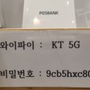 만소당광주 이미지
